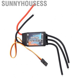 Sunnyhousess 30A RC ESC  Black 5V 2A BEC Output Bidirectional 30A Brushless ESC  for RC Boat