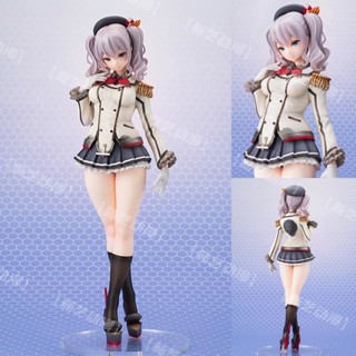 โมเดลตุ๊กตาฟิกเกอร์ อนิเมะเรือคาชิมะ สองมิติ ของเล่นสําหรับเด็ก Fleet Collection Kashima Doll Model Ornament Anime Peripheral โมเดลตุ๊กตาอนิเมะความงามสองมิติ