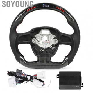 Soyoung Car  Shift Lights Carbon Fiber Steering Wheel Red Stitching Modification for Audi A4 S4 A5 S5 RS5 B8 A6 S6 C6 A8 S8 D3