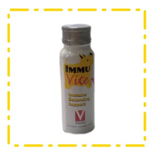 ImmuVite ขนาด 50 ml อาหารเสริมบำรุงสุนัข วิตามินเสริมภูมิ