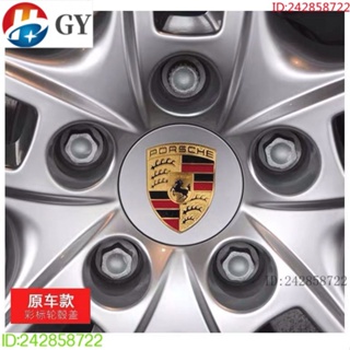 พร้อมส่ง ฝาครอบขอบดุมล้อรถยนต์ PORSCHE 65 มม. 76 มม. สําหรับ Panamera Cayenne GTS