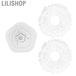 Lilishop Cleaning Mop Cloth Replacement Sweeping Robot Mop Pads Set Strong Water Absorption for Household