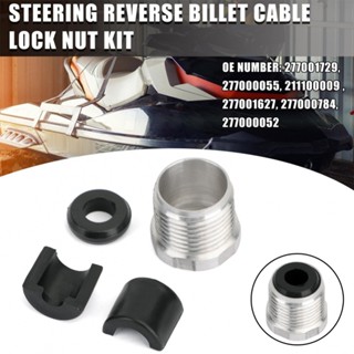 ⚡READYSTOCK⚡Cable Anti-Loosening As Show Billet Aluminum Nut Kit For Seadoo 277001729