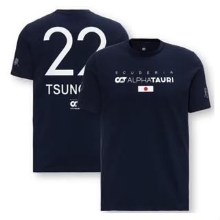 เสื้อยืดแขนสั้น แบบแห้งเร็ว พิมพ์ลายทีม Scuderia AlphaTauri 2023 Team Yuki Tsunoda สําหรับผู้ชาย