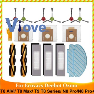 อะไหล่เครื่องดูดฝุ่น สําหรับ Ecovacs DEEBOT OZMO T8 AIVI T8 Max T9 T8 Series N8 Pro N8 Pro+ 17 ชิ้น