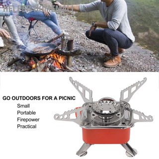 Helper HomeMall เตาแก๊สกลางแจ้งพับได้ Mini Quadrate Stove Cooker Camping Picnic Portable Gas