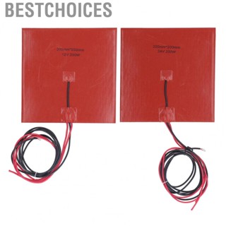 Bestchoices Silicone Heater Pad  180℃ 200W Hot Bed Heating Mat 200x200mm  for Replacement