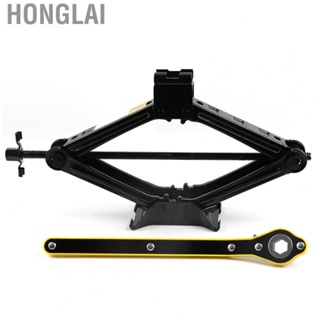Honglai Lifting Jack  Heavy Duty Scissor Jack Effort Saving Enlarged Base  2T Load  Universal Easy To Use  for Car for Truck