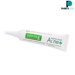 SMOOTH E ACNE HYDROGEL 7G. - สมูทอี แอคเน่ ไฮโดรเจล 7 กรัม  [PLine]