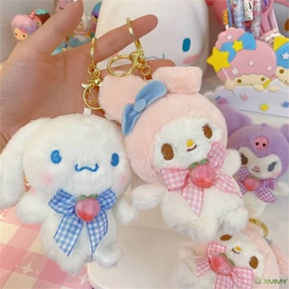 SANRIO พวงกุญแจ จี้ตุ๊กตาการ์ตูน Kuromi Cinnamoroll My Melody เหมาะกับของขวัญ สําหรับตกแต่งบ้าน ออฟฟิศ