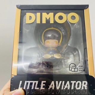 ของแท้ ฟิกเกอร์กระต่าย Popmart Popmart Dimoo Little Pilot ของขวัญปีใหม่ สําหรับตกแต่ง