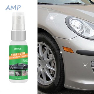 ⚡READYSTOCK⚡Car Glass Decal Cleaner Sticker Remover Wall Glue Remover 30ML Spray Tool Hot Us