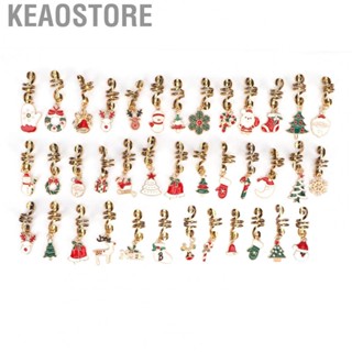 Keaostore Dreadlocks Jewelry  Safe Exquisite Lovely Christmas Dreadlocks Accessories Portable 38pcs  for Wedding