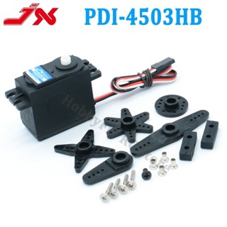 Jx Servo PDI-4503HB เกียร์เซอร์โวดิจิทัล พลาสติก 3.95 กก. สําหรับโดรน รถแข่ง เรือบังคับ