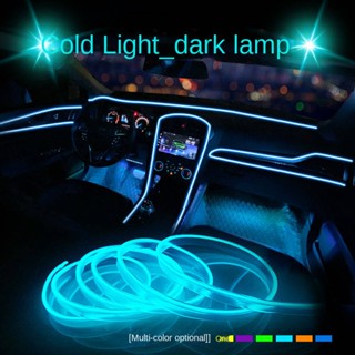 Car Led Decoration Atmosphere Light Interior Atmosphere Light Bar Indoor Foot Light Luminescent Light Interior Decoration Change Chandeliers crBh