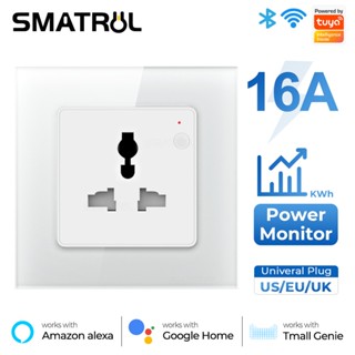 Smatrul ซ็อกเก็ตปลั๊กไฟ WiFi 16A ควบคุมด้วยเสียง สําหรับบ้าน