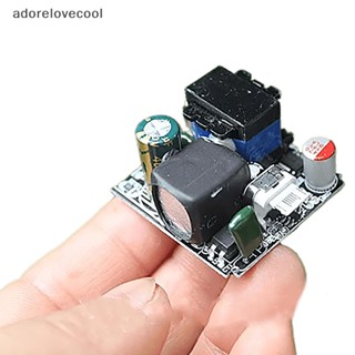 Adth บอร์ดโมดูลพาวเวอร์ชาร์จเร็ว 5V 4A 20W Type-c DIY