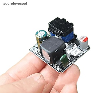 Adth บอร์ดโมดูลพาวเวอร์ชาร์จเร็ว 5V 4A 20W Type-c DIY