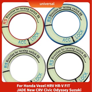 สติกเกอร์ติดกุญแจรถยนต์ สําหรับ Honda Vezel HRV HR-V FIT JADE New CRV Civic Odyssey Suzuki
