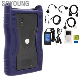 Soyoung Car Diagnostic Tool Trigger Module Detector Mobile Data Recording OBD2  Programming Tool Replacement for Hyundai