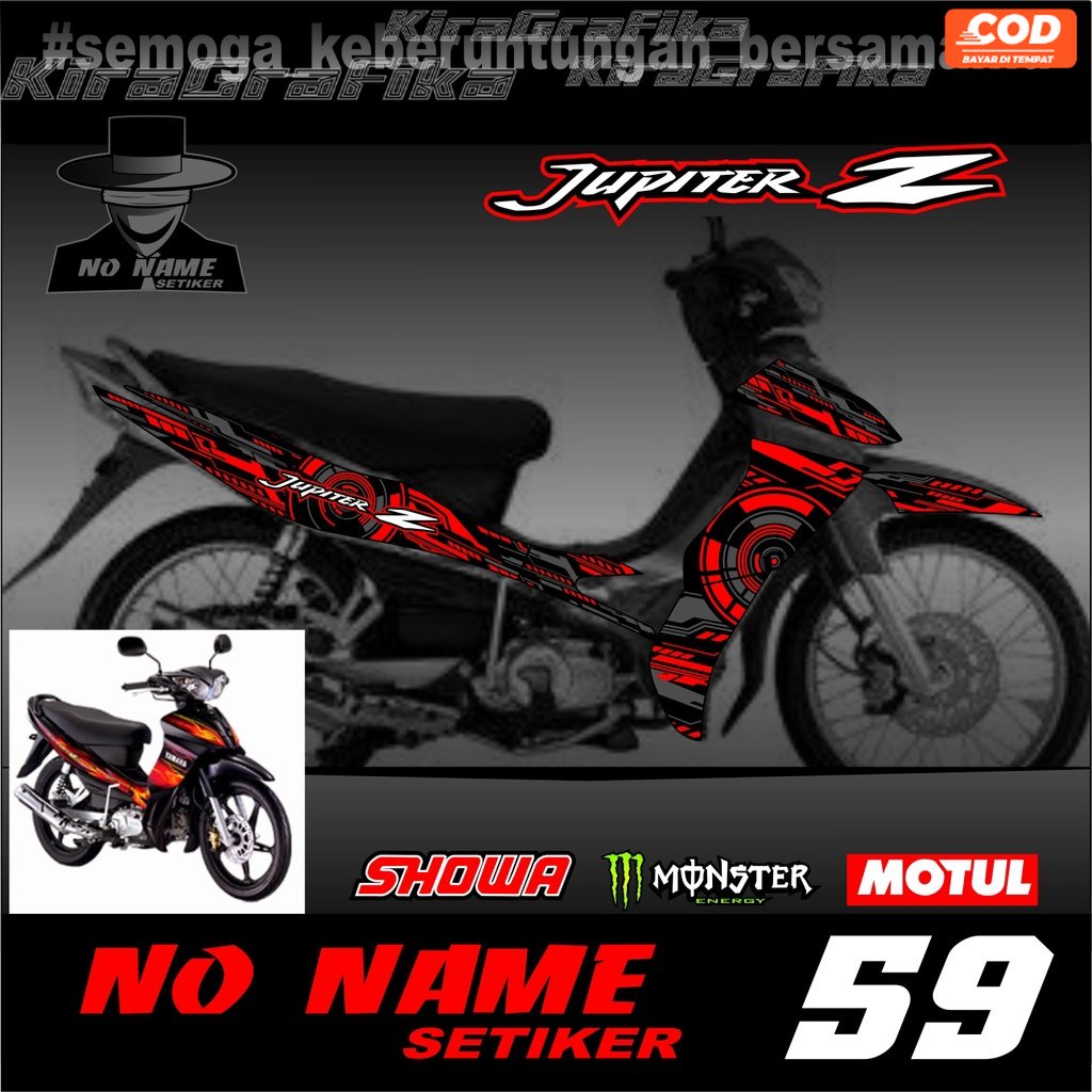 Striping Jupiter Z(59) 2004 2005 2006 2007 2009 สติ๊กเกอร์ setiker