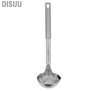 Disuu Soup Ladle Oil Separator Soup Ladle Glossy Finish 304 Stainless Steel for Restaurant