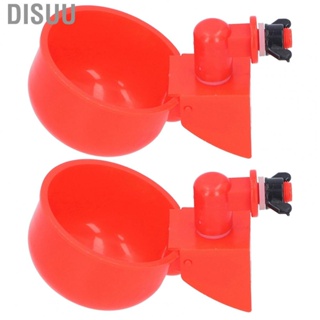 Disuu 2pcs Automatic Chicken Water Cup Red Plastic Drinking Bowl For Poultry HD