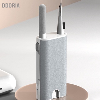 DDORIA ชุดทำความสะอาดโทรศัพท์ 8 in 1 พร้อมแปรงทำความสะอาดปากกาชุดทำความสะอาดอเนกประสงค์สำหรับแล็ปท็อปคีย์บอร์ดหูฟัง