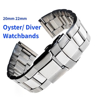 สายนาฬิกาข้อมือ สเตนเลส 20 มม. 22 มม. สําหรับ SEIKO Oyster Diver สร้อยข้อมือ โลหะ สเตนเลสสตีล สายนาฬิกา ดําน้ํา ขัดเงา สายรัดข้อมือ ผู้ชาย ผู้หญิง คลาสสิก อุปกรณ์เสริม