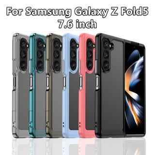 เคสซิลิโคนใส ขอบนิ่ม หลากสี สําหรับ Samsung Galaxy Z Fold5 Fold5 ZFold 5 Cover 7.6 นิ้ว 2023 Galaxy Z Fold5 5G