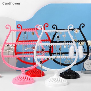 &lt;Cardflower&gt; ถาดวางเครื่องประดับ ต่างหู แหวน สร้อยคอ รูปกวาง