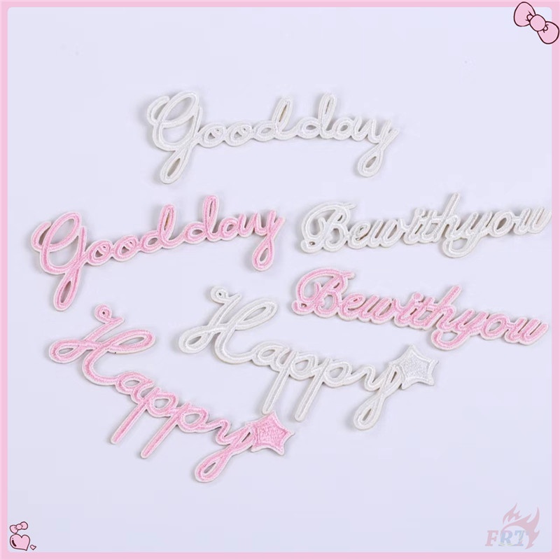 ❉ แผ่นสติกเกอร์ คําภาษาอังกฤษ มีกาวในตัว สีชมพู และสีขาว ❉ แผ่นแพทช์ ปักลาย Be with You / Happy / Good Day DIY สําหรับตกแต่งเสื้อผ้า กระเป๋า 1 ชิ้น