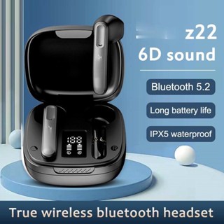 Z22 ชุดหูฟังไร้สาย Bluetooth V5.2 หูฟังอินเอียร์หูฟัง Bluetooth สำหรับเล่นกีฬา