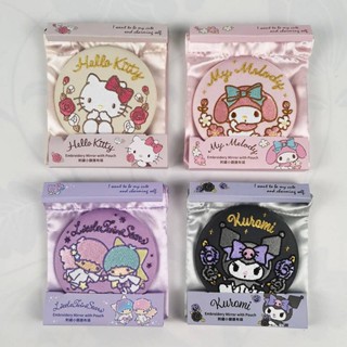 Sanrio Kitty Melody TwinStar Kuromi Travel Embroidery Mirror w/ Pouch 230987