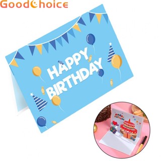 【Good】Greeting Card Blank Delicate Easy To Install Reliable To Use Unique Designs【Ready Stock】