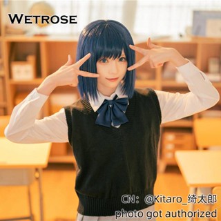 [Wetrose] ชุดเครื่องแบบคอสเพลย์ Oshi no Ko Kurogawa Akane Seifuku JK