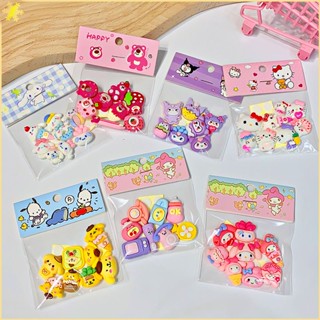 [LBE] การ์ตูนน่ารักสี Sanrio อุปกรณ์เสริมเรซิ่น 3d ครีมกาว Diy กิ๊บติดผมขวดน้ำสติกเกอร์ติดตู้เย็นวัสดุเครื่องประดับ