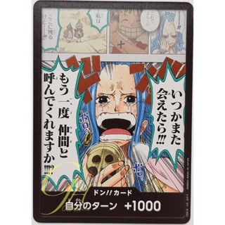 One Piece Card Game [DonCard-012] Special Don!! Card from Booster Pack: Kingdom of Intrigue (OP04)