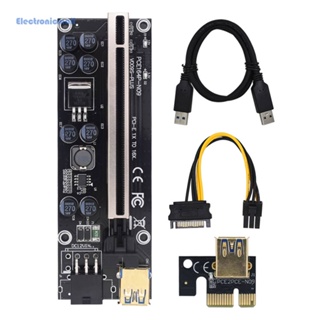 [ElectronicMall01.th] การ์ดไรเซอร์ PCI Express 1X เป็น 16X PCI-E USB 3.0 6Pin