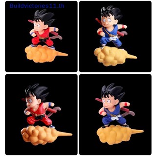 Buildvictories11 ฟิกเกอร์ Son-Goku Sitg on The Cloud สําหรับตกแต่งตู้ปลา