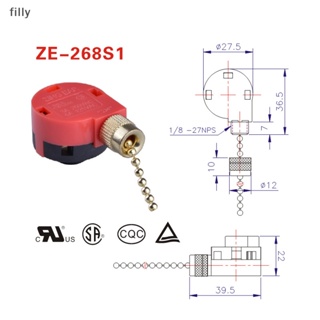 สวิตช์ควบคุมความเร็วพัดลมเพดาน 3 ความเร็ว 4 สาย ZE-268S6