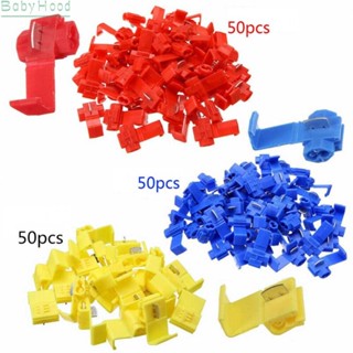 【Big Discounts】Wire Connector Terminals Kit Set Pack Lot Replace Replacement Accessories#BBHOOD