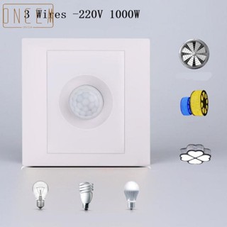 【ONCEMOREAGAIN】1PCS 220V AC Time Delay Adjustable Wall Mount PIR Motion Sensor Light Switch