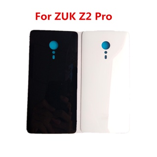 ฝาครอบแบตเตอรี่ Z2Pro แบบเปลี่ยน สําหรับ Lenovo ZUK Z2 Pro