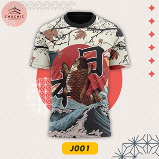 เสื้อพิมพ์ลาย เสื้อแฟชั่น รุ่น Japan-01 - Polyester 100% By Dark sport fashion