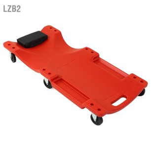 LZB2 36in Auto Repair Lying Board Car Repairing Deck Bottom Chassis เครื่องมือ พร้อมพนักพิงศีรษะบุนวม