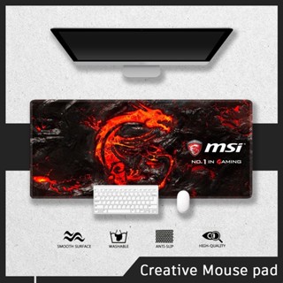 เมาส์ | Msi pad น่ารัก | แผ่นรองเมาส์ แบบขยาย | แผ่นรองเมาส์ ขนาดใหญ่ |