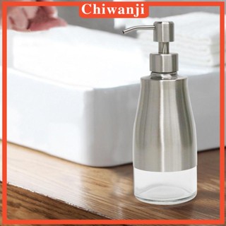 [Chiwanji] เครื่องจ่ายสบู่เหลว โลชั่น สบู่ล้างมือ