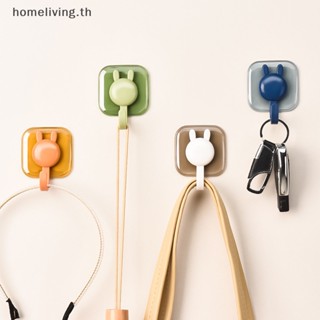 Home สติกเกอร์ติดผนัง รูปกระต่าย สําหรับแขวนกุญแจ แม่บ้าน