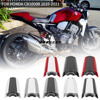 ฝาครอบที่นั่งด้านหลัง แบบเดี่ยว ดัดแปลง สําหรับ Honda CB1000R 19-23